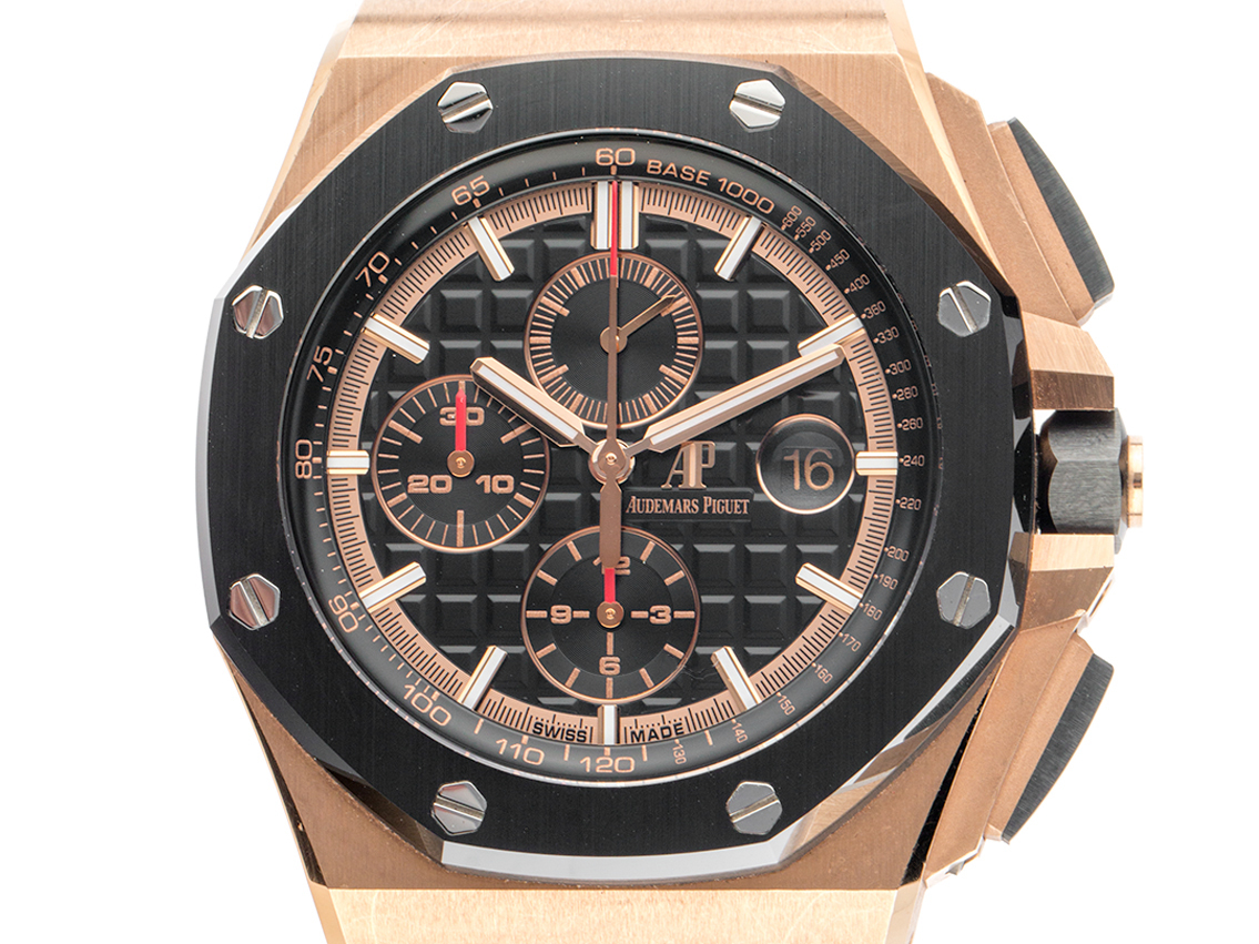 Audemars piguet royal oak offshore armband sale