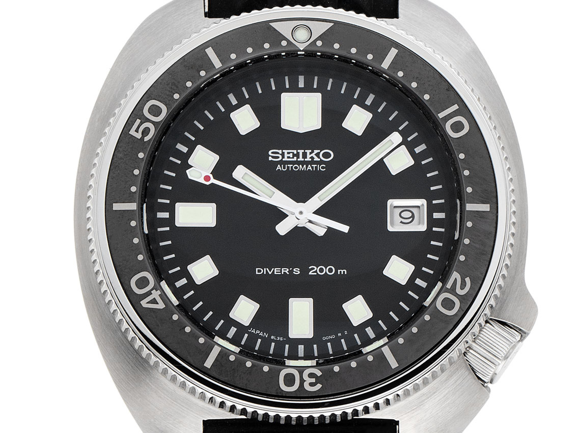 Seiko Prospex Stahl Automatik Armband Silikon Limitiert 45mm Ref