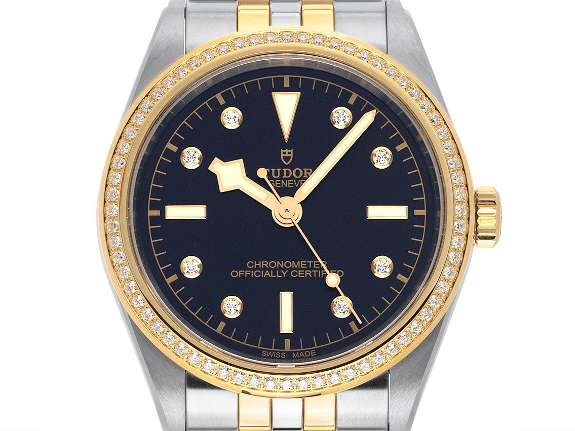 Tudor Black Bay 39 S&G Diamanten Ref.M79673-0005 2023 Full Set 