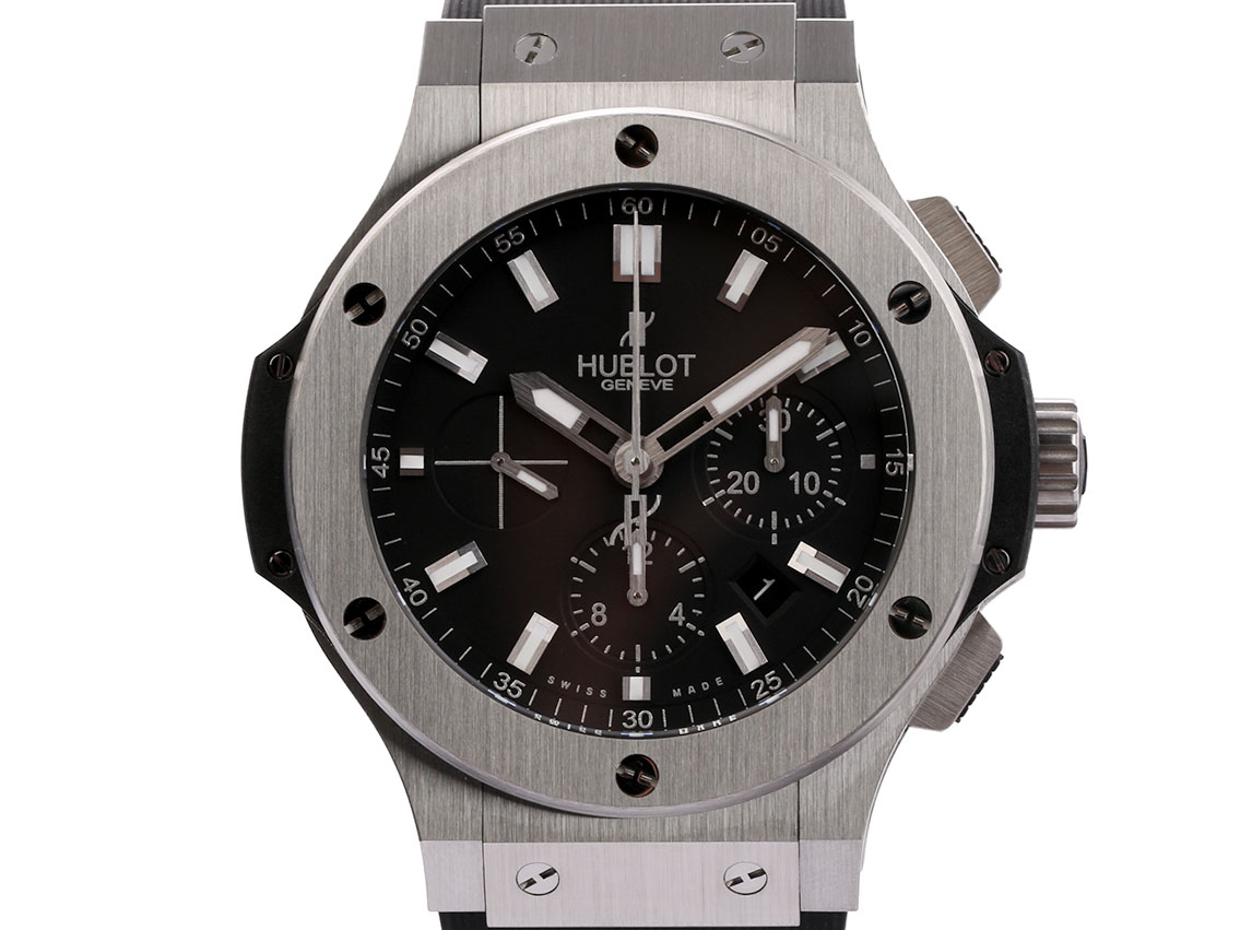 Hublot hot sale steel bracelet