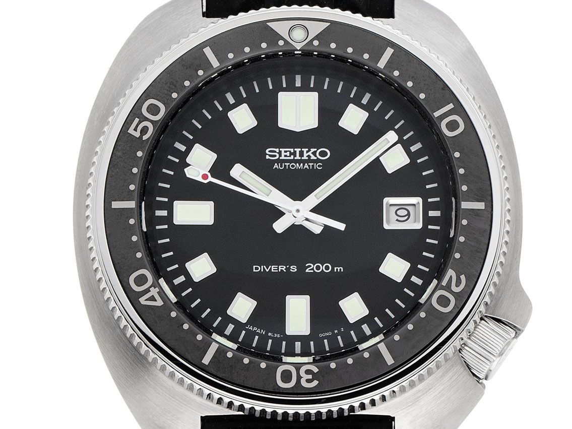 Seiko Prospex Stahl Automatik Armband Silikon Limitiert 45mm Ref.SLA033J1 Bj.2019 Box&Pap. Full Set Ungetragen
