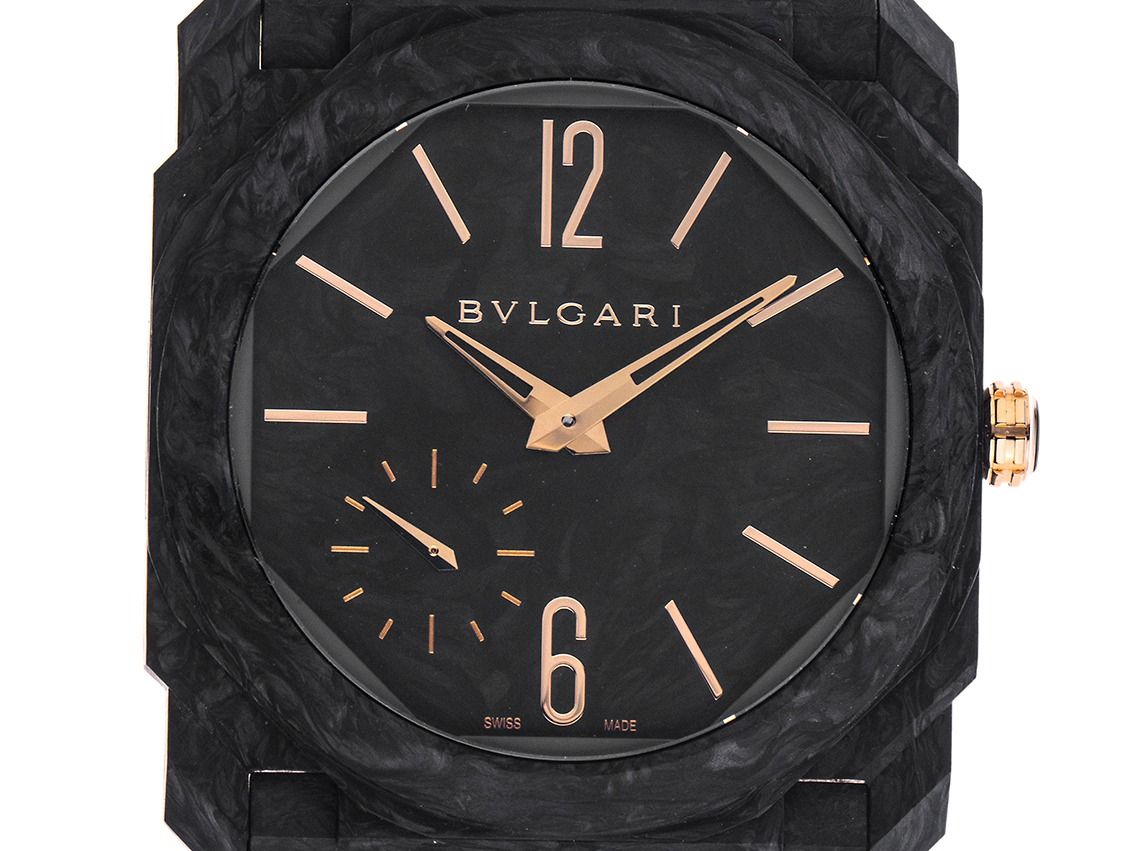 Bulgari Octo Finissimo Ref.103779 2025 Full Set Ungetragen 