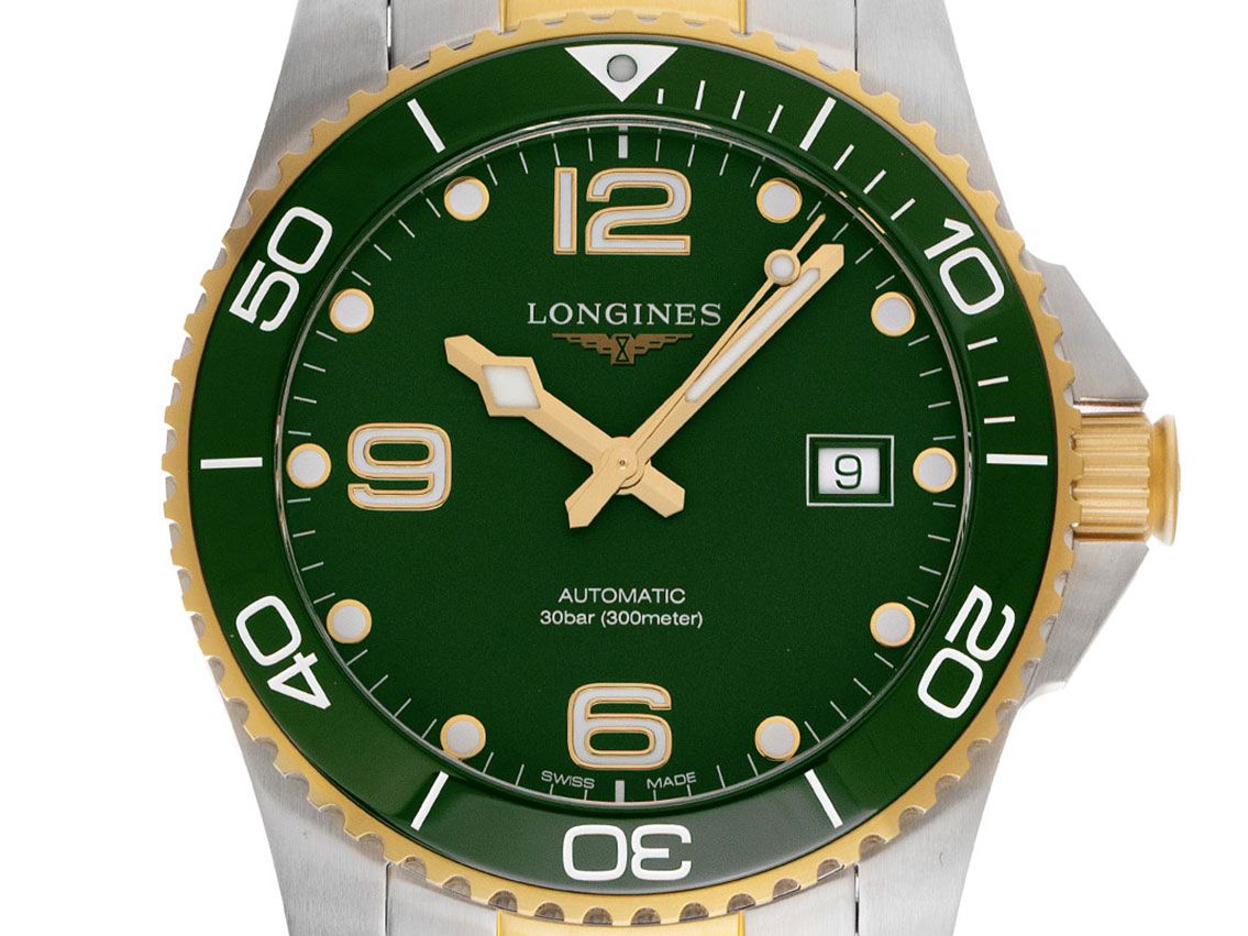 Longines Hydroconquest Ref.L3.782.3.067 2025 Full Set Ungetragen