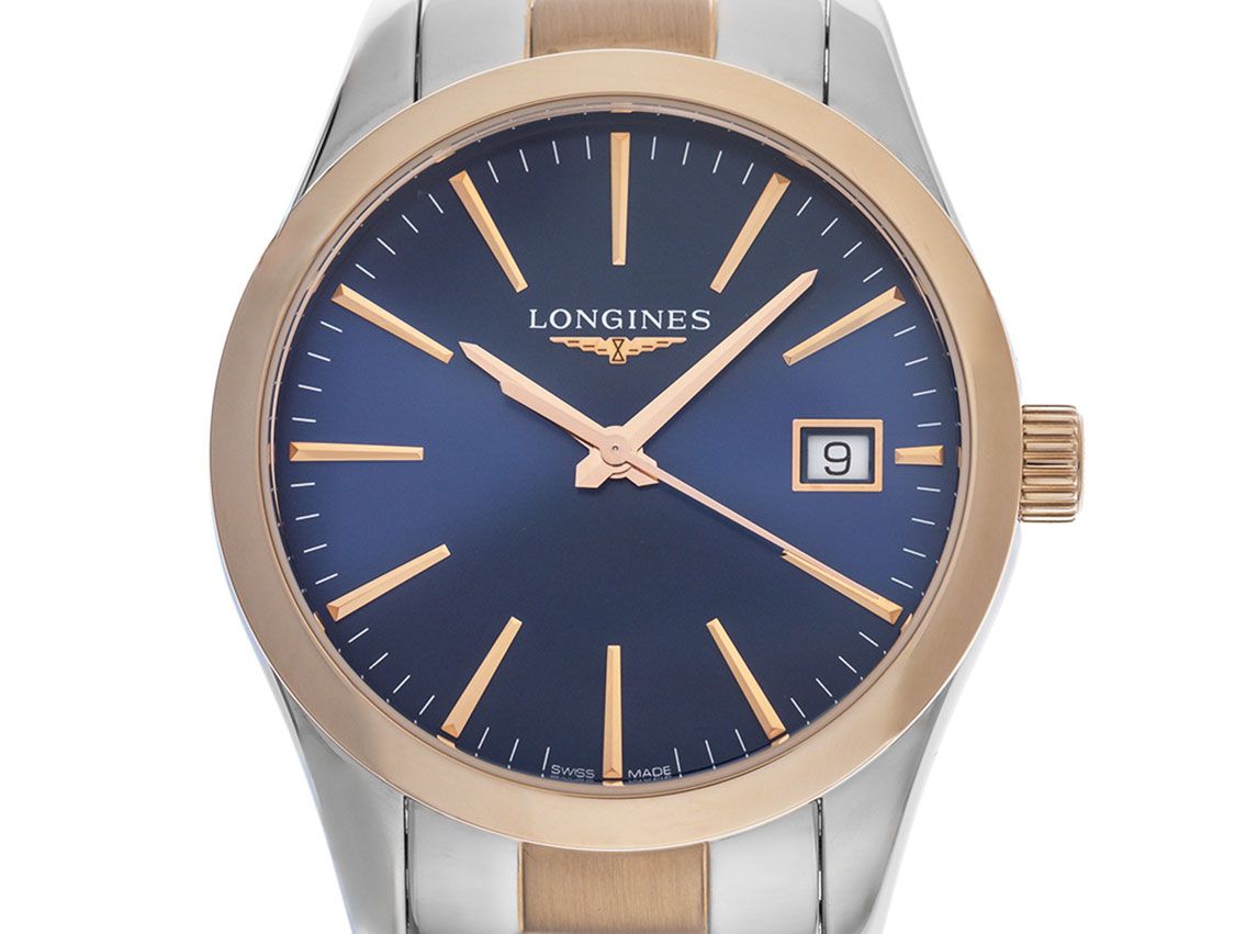 Longines Conquest Classic Ref.L2.386.3.92.7 2025 Full Set Ungetragen
