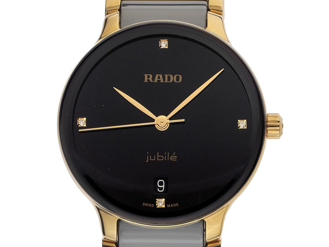 Rado Centrix Diamonds Ref.R30039712 2026 Full Set Ungetragen