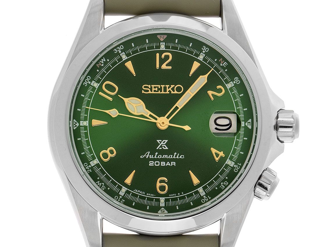 Seiko Archive germany Watch.de