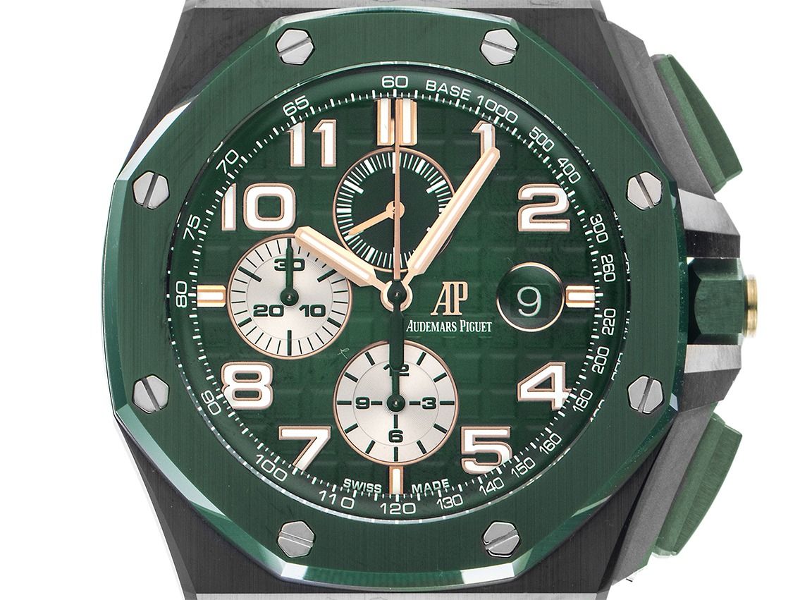 Audemars Piguet Royal Oak Offshore Ref.26405CE.OO.A056CA.01 2020 Full Set Ungetragen Vintage