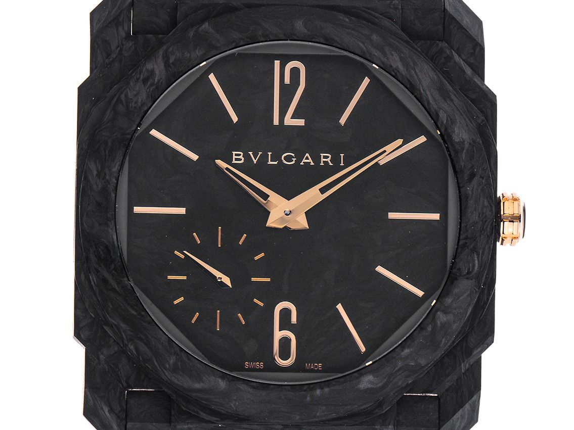 Bulgari Octo Finissimo Ref.103779 2025 Full Set Ungetragen 