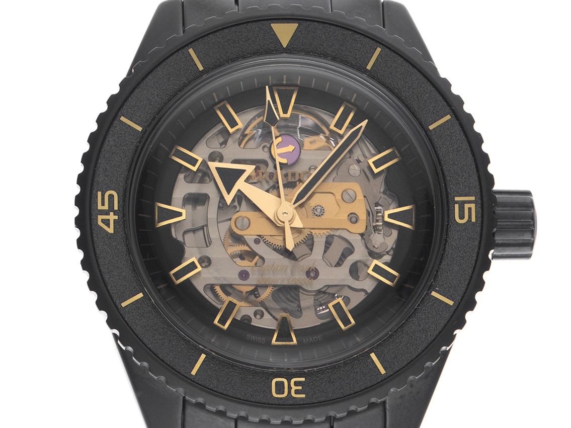 Rado Captain Cook High-Tech Ceramic Limited Edition Ref.R32147162 2025 Full Set Ungetragen