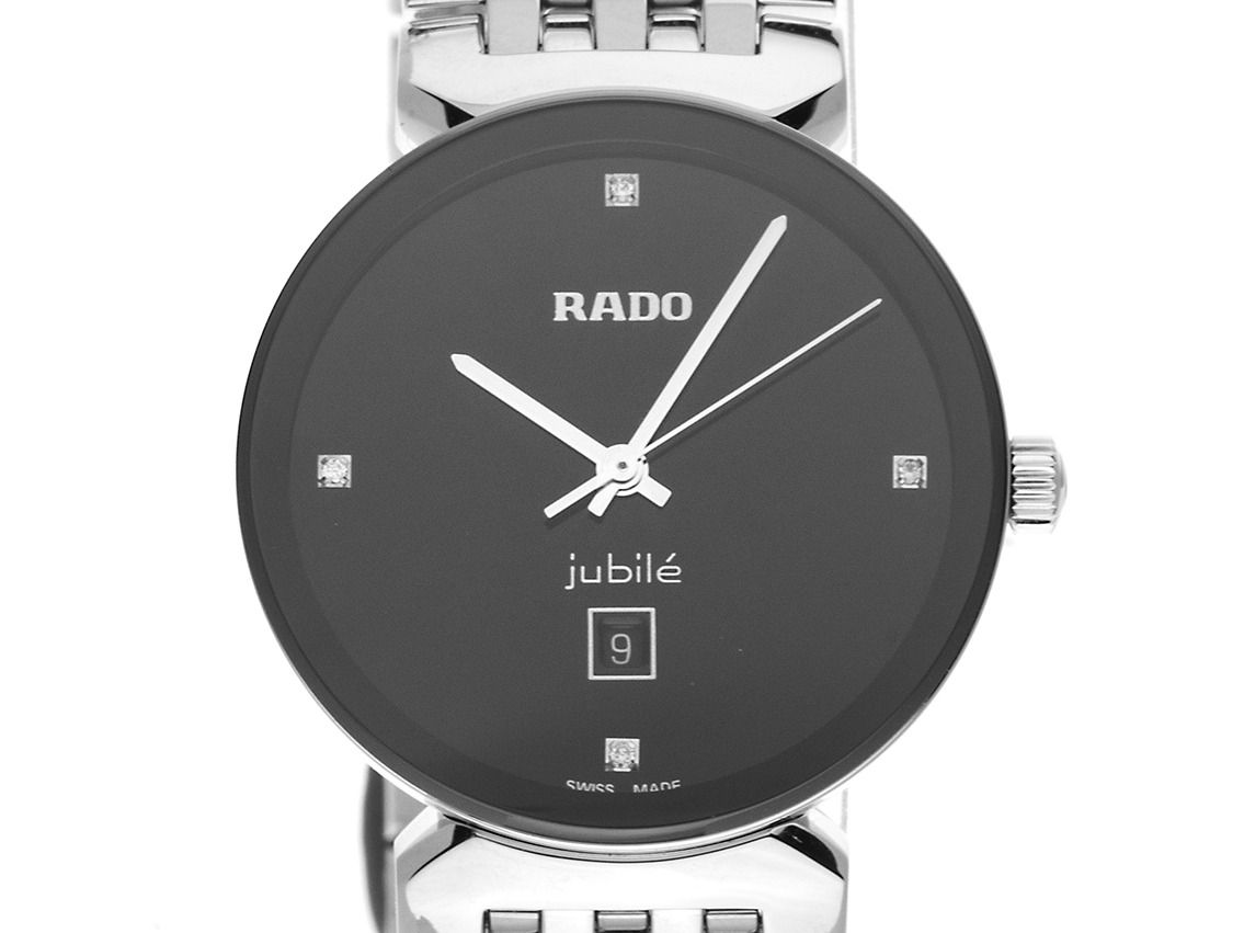 Rado Florence Diamonds Ref.R48913713 2025 Full Set Ungetragen