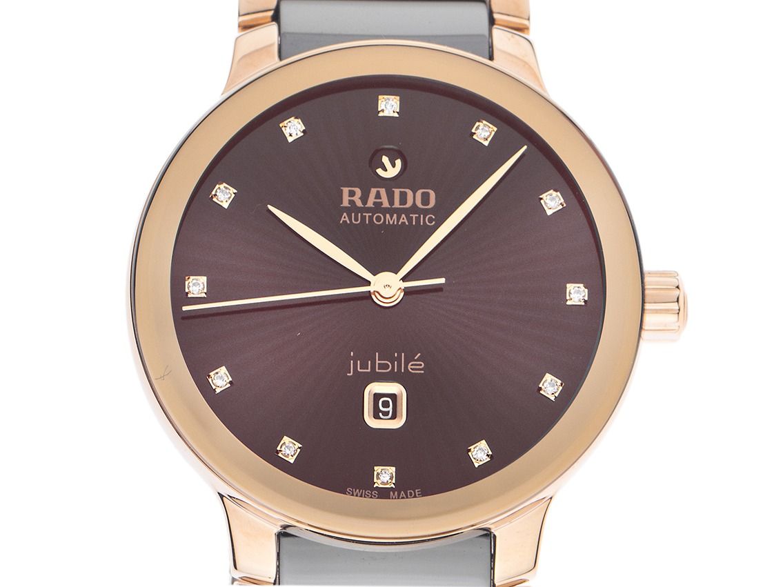 Rado Centrix Diamanten Ref.R30019732 2025 Full Set Ungetragen