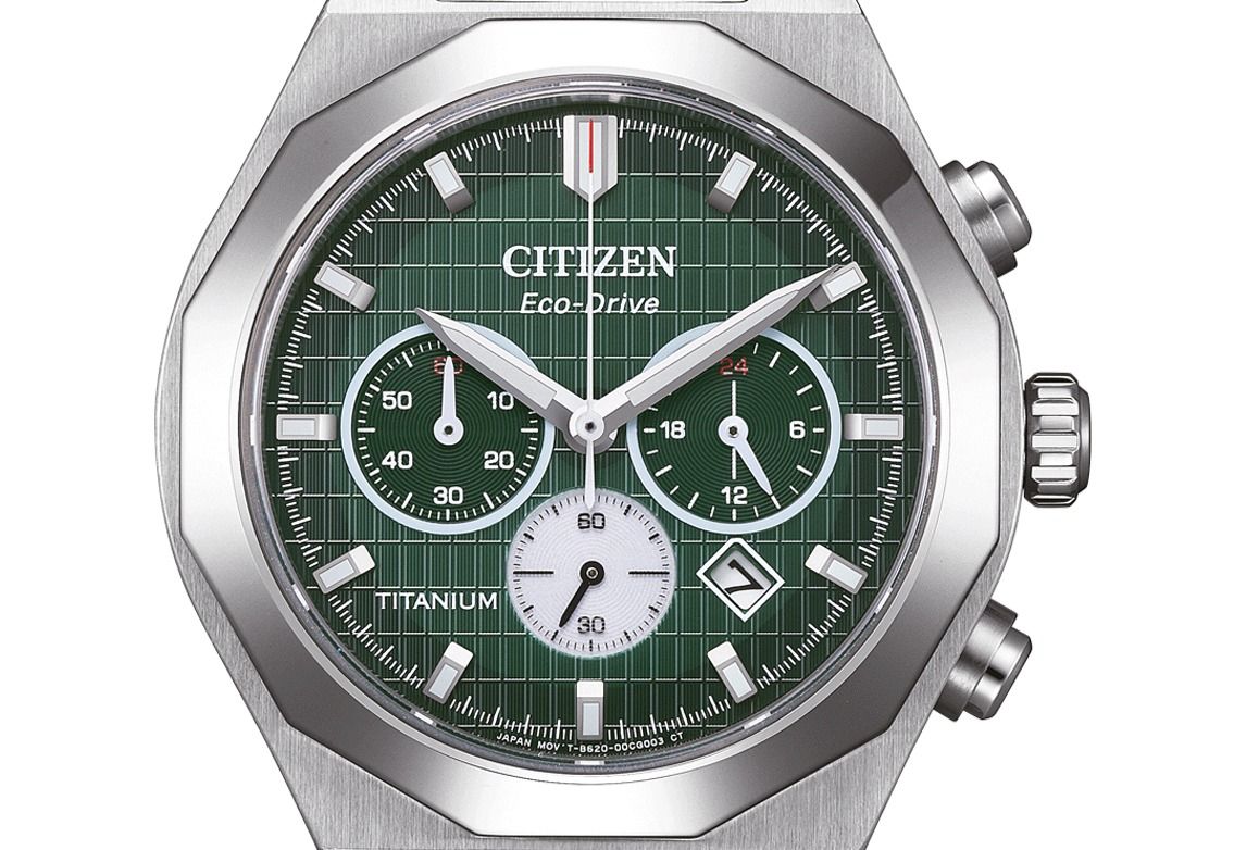 Citizen Super Titanium Zenshin Senkei Ref.CA4691-59X Full Set Neu