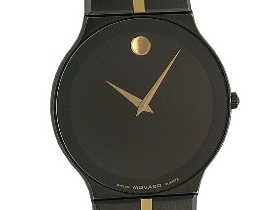 Movado Museumswatch Edelstahl/Gelbgold Vintage 32mm