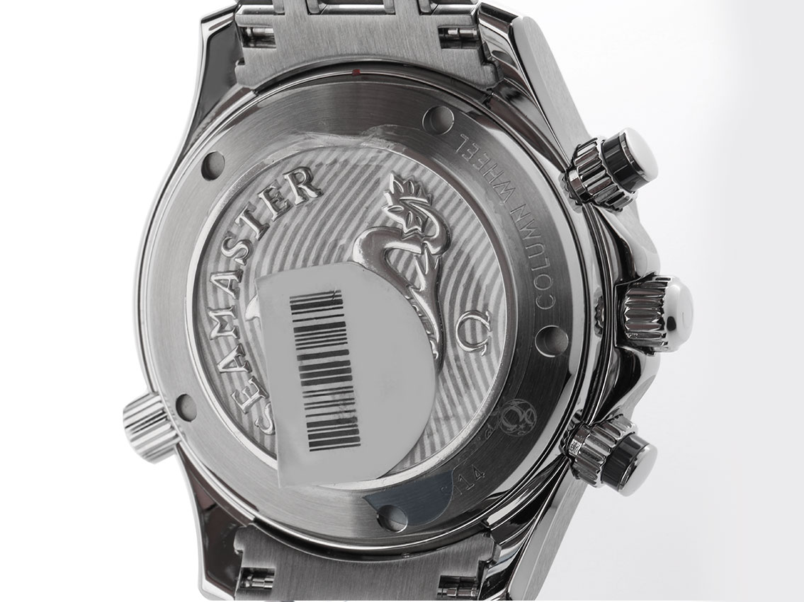Omega Seamaster Diver 300m Co-Axial Chronograph Stahl Automatik 